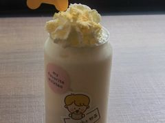 -milch·t妙奇(五大道店)