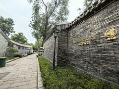 -淮四九宴•老饭骨大师技(前门店)