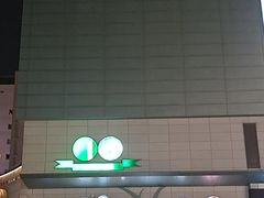-上海第一八佰伴