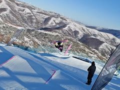 -密苑云顶乐园(云顶滑雪场)