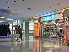 -融创茂(青岛店)
