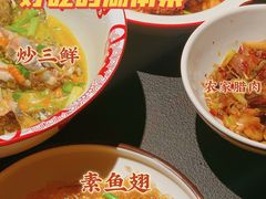 -湖南别院·美学庭院餐厅(惠阳店)
