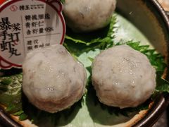 -捞王锅物料理(凯旋路店)