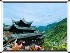 -恩施大峡谷