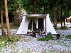 -重庆睡佛山森林公园