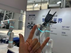 -上海汽车会展中心