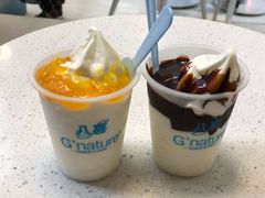 -八喜G’nature冰淇淋旗舰店