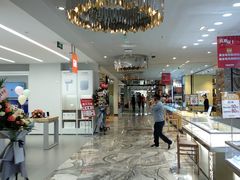 -优客城市奥莱