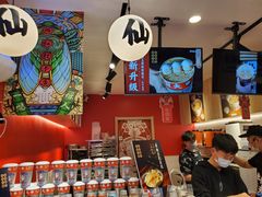 -半仙豆夫(安东老街店)