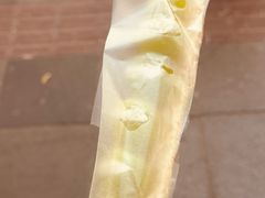 -栗子侠奶皮子糖葫芦(长宁店)