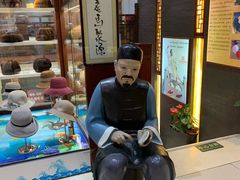 -马聚源(前门总店)