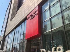 -上海来福士广场