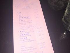 账单-杭州西子湖四季酒店·金沙厅