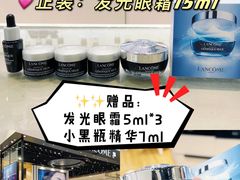 -杭州西湖银泰百货