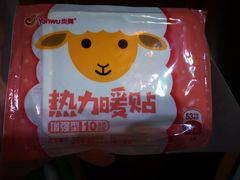 -炖物24章·顺时轻养茶(杭州保利时光里店)