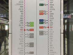 -螃蟹岬(地铁站)