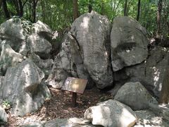 -玉女潭景区