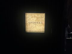 -Ginza Onodera铁板烧(外滩十八号店)