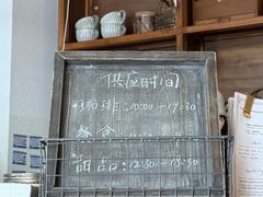 -Ginko银子(青龙街店)