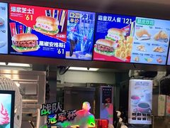 -德克士(哈西火车站店)