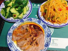 -甘记兰州牛肉面