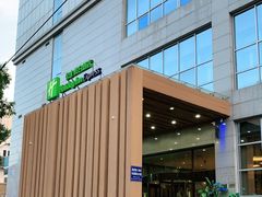 -天津和平智选假日酒店