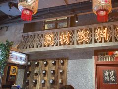 -旧街市鲜货老火锅(大光路店)