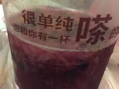 -可颂坊(中心书城店)