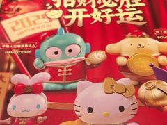 -必胜客(浦上万达店)