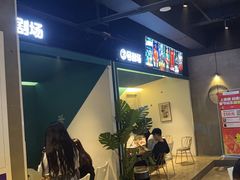 -棂笼·深度沉浸密室(武汉旗舰店)