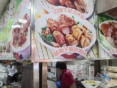 -珍珍小食店(西华路店)