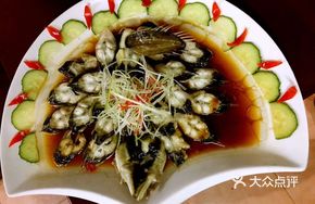 Steamed Wild River Eel