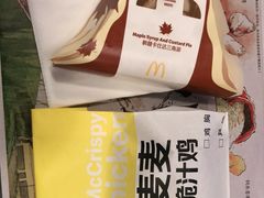 -麦当劳(列东店)