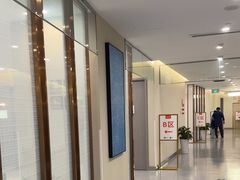 -爱康国宾体检中心(北京航天桥光耀东方分院)