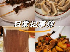 -庐州太太(CBD店)