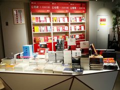 -当当书店(国泰广场店)