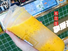 杨枝甘露-美芝莲(东方宝泰店)