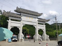 -广州市帽峰山景区