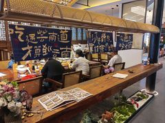 -芸南道·过桥米线(昆明老街旗舰店)