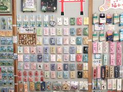 -猫的天空之城概念书店(束河店)