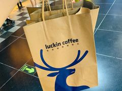 -瑞幸咖啡(芳村万象店)