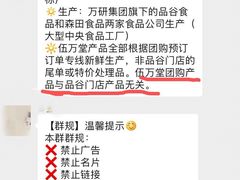 -来噻布布 Lets BUBU
