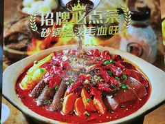 -甲乙饼·手工牛肉饼(天通苑华联店)