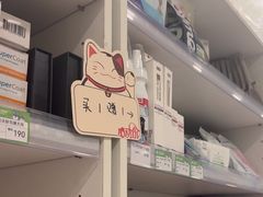 -悦宠凯宝动物医院·牙科·皮肤科(朝阳北路店)