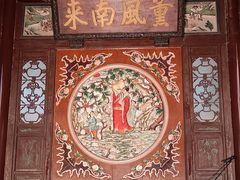 -天津戏剧博物馆