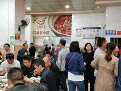 -健民肥肠(颐和家园店)