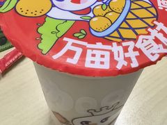 -蜜雪冰城(南关正街店)