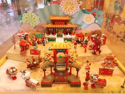 -Kidsland(凯德1818店)