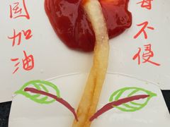 -麦当劳(东急新天地店)