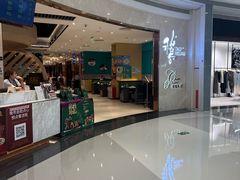 -稻香饭店(龙华天虹店)